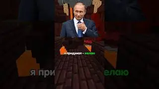 Что бы ты выбрал с президентами? 