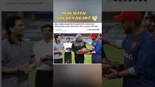 Ajay Jadeja Work for Free with Afghanistan in World Cup 2023 ❤️ 
