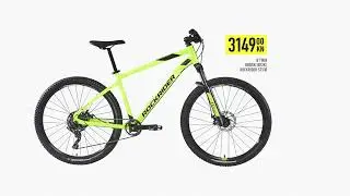 Decathlon proljeće 2022. - Brdski bicikl Rockrider ST530