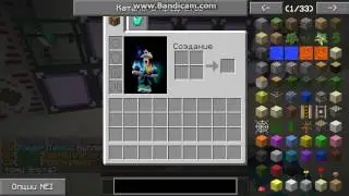 MelonyCraft.ru Подарок на видео от eNeFF