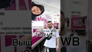 Нас е*ут, а мы крепчаем😁