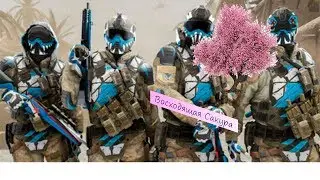 Восходящая Сакура