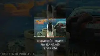 отсылки и пасхалки в дбд ч.1 