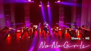 NG - Showy. ver from Audition 