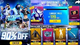 NEXT MYSTERY SHOP EVENT FREE FIRE ✅🥳NEXT LUCKY EVENT ❌ | FREE FIRE NEW EVENT | FF NEW EVENT