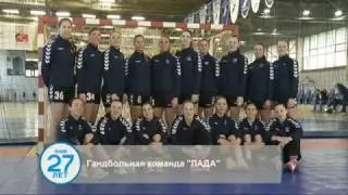 lada_club_tlt
