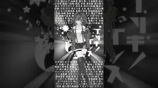 【ブリキノダンス】アンドレア・オズワルド師匠に踊っていただきました【コイカツ！/MMD】 #Shorts / ロングバージョンはコメント欄のリンクから(*σ･ω･｡)σ🎬