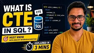 What is CTE in SQL ? | Must know Data Analyst Interview Question