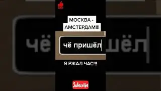 ГТА САН АНДРЕАС САМП | ПРИКОЛЬНЫЙ СЕРВЕР |  ГТА САМП ЛАЙФХАК | ПОКАТАЕМСЯ НА АВТОБУСЕ 