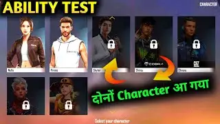 Shirou Character ability Test/FreeFire New Character Shirou Ability Test/Shirou Character Skill Test
