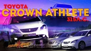 TOYOTA CROWN ATHLETE: Жил-был Воин. [GRS204]