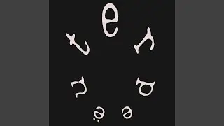 Ёuterpe