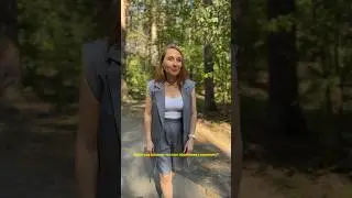 #психолог