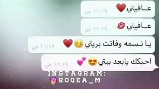عافيتي