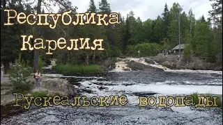 Как перезимовать Лето - 