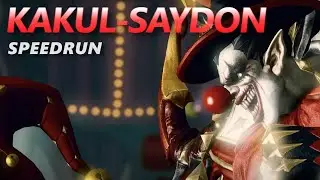 Kakul-Saydon Speedrun Challenge!! (Guild Event) | Energy Overflow Soulfist | LOST ARK