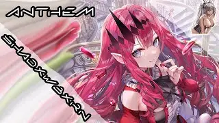 SHADXWBXRN - ANTHEM | 𝐊𝐁