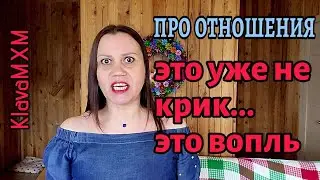 Ты отдаёшь мне свой негатив ты охренел??? Мне свой тебе отдать надо.