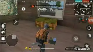 Garena Free Fire Хелоувін