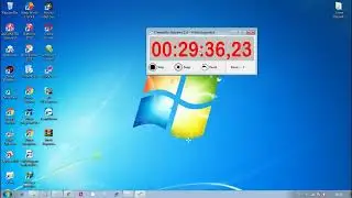 HOW TO AUTOMATICALLY TURN OFF THE COMPUTER