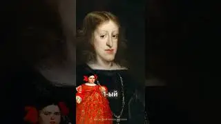 Девочка-монстр