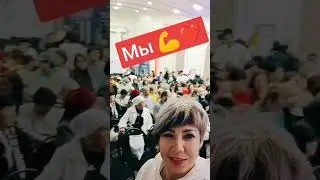 Мы выбираем сами