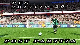 PES 2017 New Mod Gameplay Like eFootball PES2020 V3 Updated 19.10 SASSUOLO VS INTER SERIE A