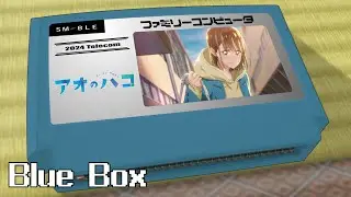 Same Blue/Blue Box 8bit