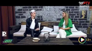 СВЕЖАК | Vlad Kelly | 09.10.2023