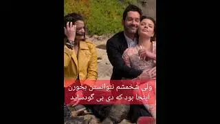 یه نکته جالب توی سریال لوسیفر اینه که