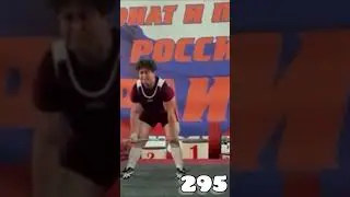 745 @ 103 NO STEROID #пауэрлифтинг #powerlifting