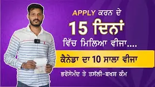 Success Story: Pankaj Singh Gets Canada Tourist Visa 🇨🇦 | Touristal India