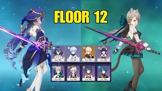 Layla Cryo Hypercarry & C0 Lynette National | Genshin Impact 4.1 Spiral Abyss Floor 12