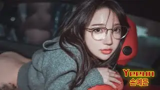 🔞DJAWA Photo — NO.296- Drive My Car 💖Yeeun (손예은) 💖 Part-001✅[Only Photo]✅