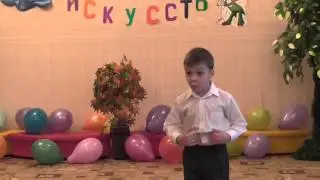 Стихотворение Агнии Барто
