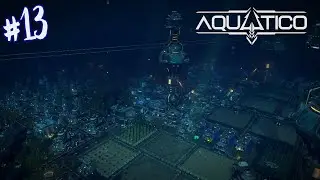 Aquatico #13 - Деньги начали таять...