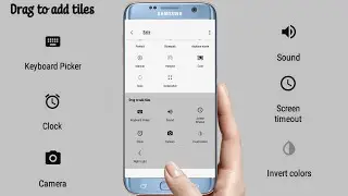How to enable extra features in j2