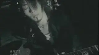 MUCC - LIBRA [PV]