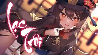 Lac Troi (Japanese Ver.) / SON TUNG M-TP | Hu Tao AI Cover (Genshin Impact)