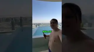 When You Get Up and Write Down a Greeting to Your Ex 💸📱😎