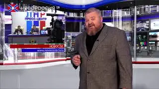 Как готовят к реинтеграции жителей оккупированного куска Донбасса