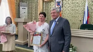 С Днем социального работника!