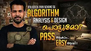 Algorithm Analysis &  Design Exam AAD Tips s6 2019 scheme tips | AJU Computer Science