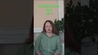 Медкомиссия военкомате, идти или не идти 