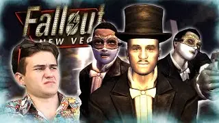 КУШАТЬ ЛЮДЕЙ - ПРЕСТУПНО НЕ КРУТО (Fallout: New Vegas прохождение #21)