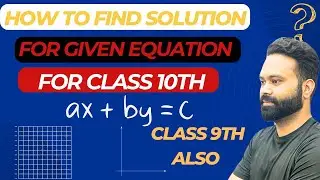 How to Find Solution in Equation | Linear Equation | For Class 9th and 10th