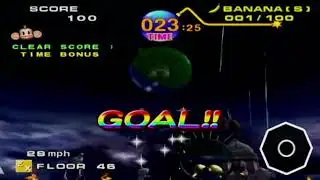 Super Monkey Ball - E46 24750