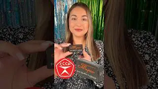 Тестируем плевалку. Что особенного в Ленинградской туши? #makeup #lifehacks #косметика