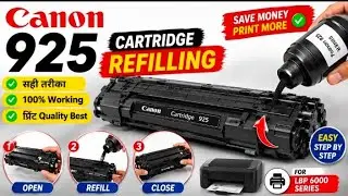 Canon 925 Cartridge refill करना सीखे | how to you 925 cartridge refill easy 2 minutes only