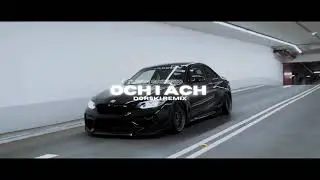 Sylwia Grzeszczak - och i ach (Dorski Remix)